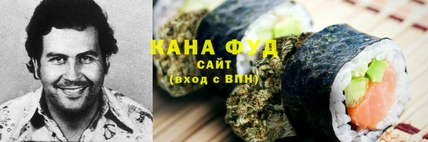 ПСИЛОЦИБИНОВЫЕ ГРИБЫ Краснотурьинск
