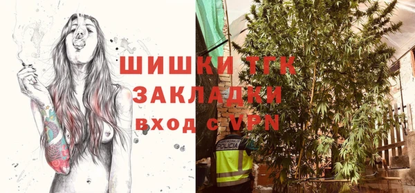 бутират Корсаков