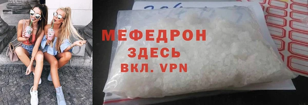 ПСИЛОЦИБИНОВЫЕ ГРИБЫ Краснотурьинск