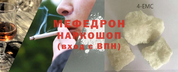 ПСИЛОЦИБИНОВЫЕ ГРИБЫ Краснотурьинск