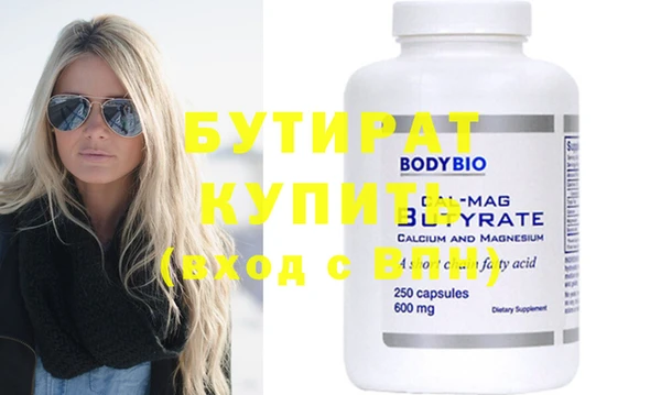 ПСИЛОЦИБИНОВЫЕ ГРИБЫ Краснотурьинск