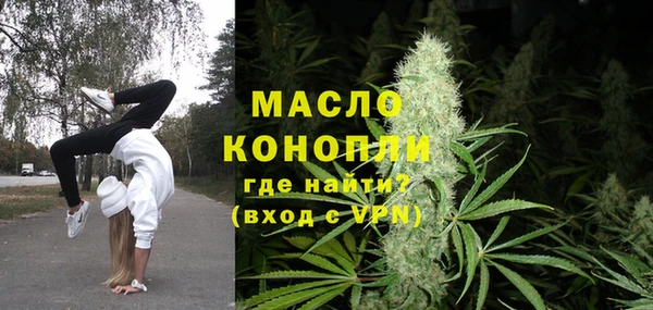 бутират Корсаков