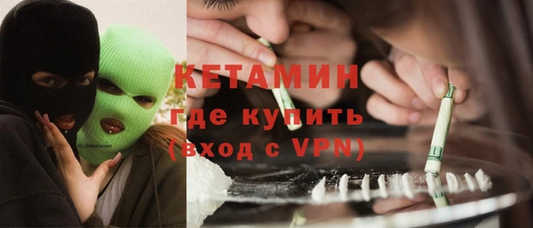 ПСИЛОЦИБИНОВЫЕ ГРИБЫ Краснотурьинск