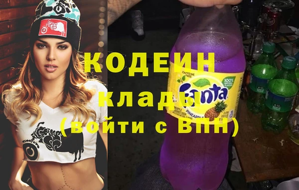 бутират Корсаков