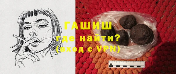дурь Коряжма