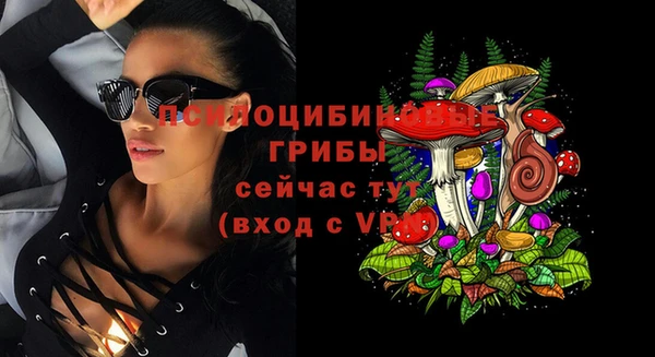 марки nbome Костерёво