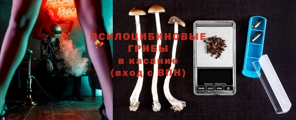 марки nbome Костерёво
