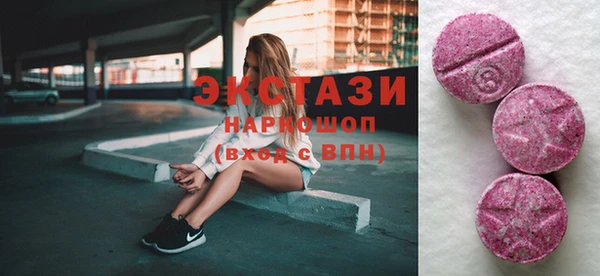 бутират Корсаков