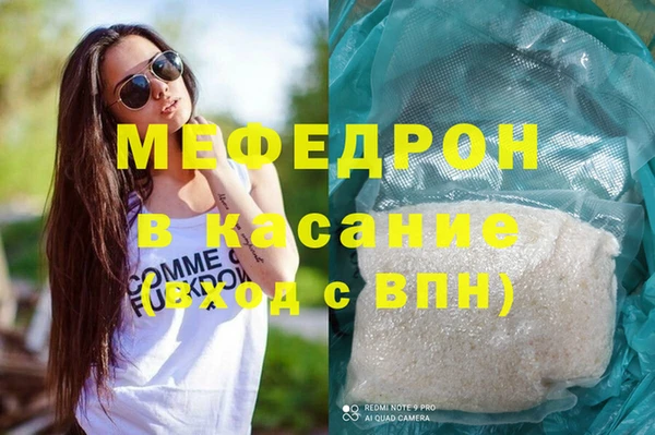 дурь Коряжма