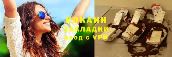 дурь Коряжма